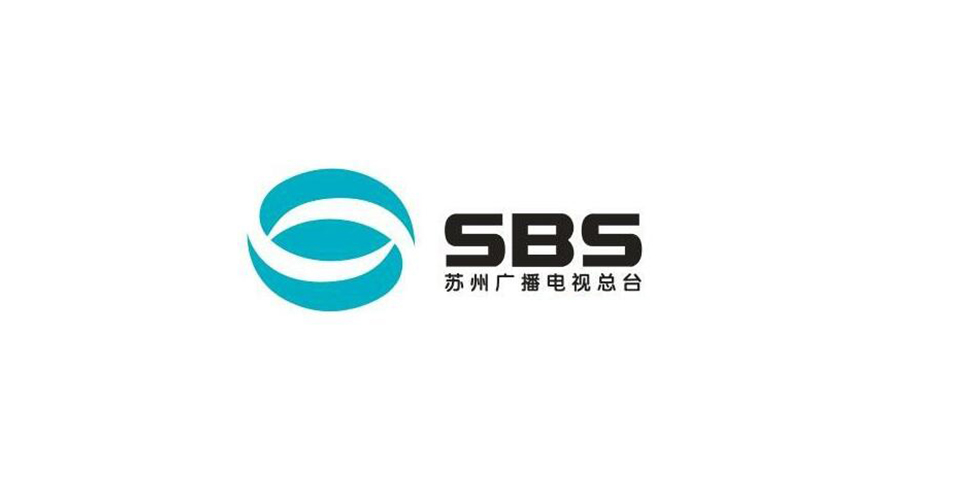 苏州广播电视总台