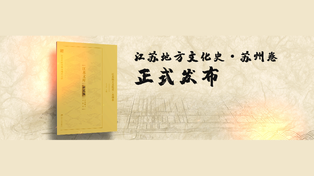 文库启动