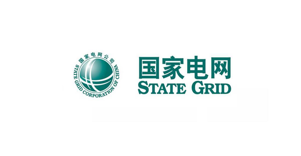 国家电网